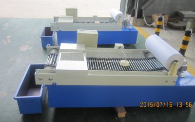 紙帶過濾機(jī)