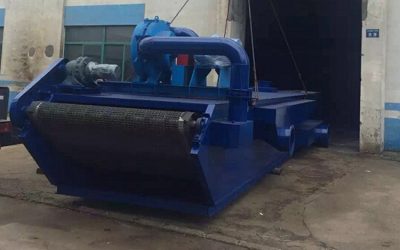 空氣負(fù)壓過濾機(jī)